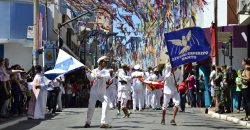 veja-a-programacao-da-182a-edicao-das-festas-de-agosto-e-do-43o-festival-folclorico-de-montes-claros